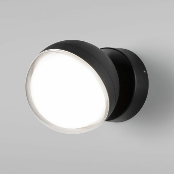 Настенный светодиодный светильник GLOBO IP54 35132/U черный