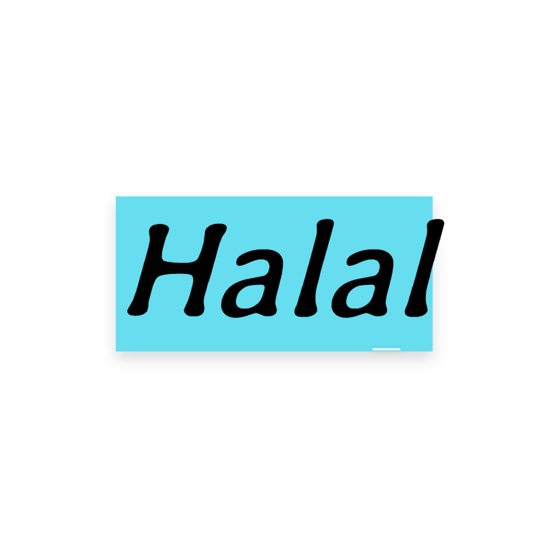 Серия Askona Halal