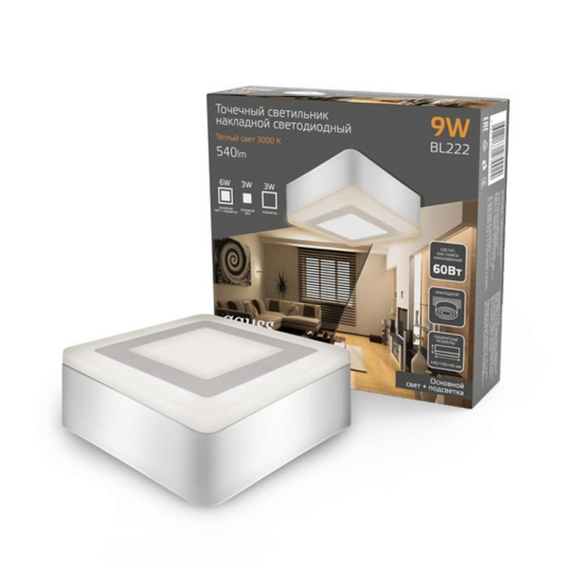 Потолочная люстра GAUSS BL222_GAUSS