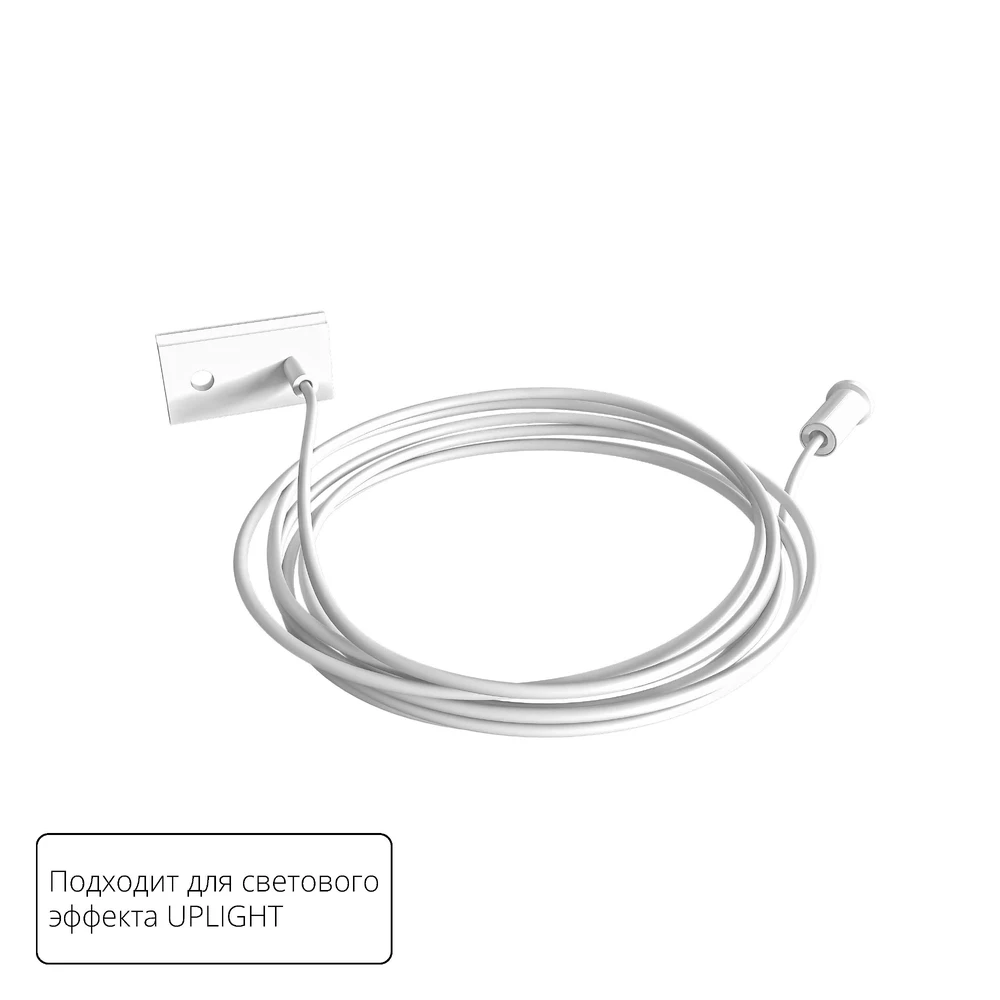 Светодиодная лампа ARTE LAMP A741233