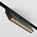 Трековый светильник Technical Points rot TR033-4-12WTW-DD-B - фото