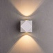 Пылевлагозащищенный светодиодный светильник Kroket IP54 1565 Techno LED белый - фото