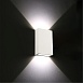 Фасадный светильник Arte Lamp ALGOL A2750AL-2WH - фото