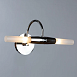 Подсветка для зеркал Arte Lamp AQUA-BASTONE A1208AP-2CC - фото