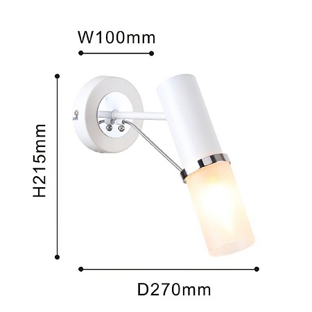 Бра F-Promo 2559-1W - фото