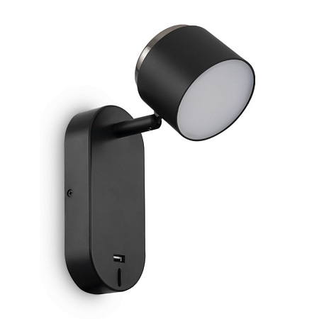 Настенный светильник (бра) Freya PointFour FR10004WL-L4B - фото