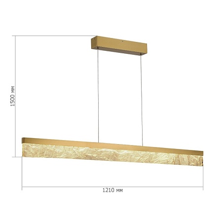 Светильник подвесной ST-Luce Латунь/Золотистый LED 1*45W 4000K SL6234.303.45 - фото