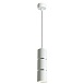 Светильник потолочный Feron ML1868 Barrel ZEN levitation на подвесе MR16 35W 230V, белый, хром, 55*180 - фото