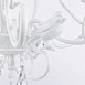 Люстра Maytoni Passarinho ARM001-06-W - фото