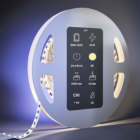 Светодиодная лента Led Strip 201252 - фото