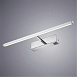 Подсветка для картин ARTE LAMP A5308AP-1CC - фото