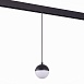 Магнитный трековый светильник подвесной Черный LED 1*7W 4000K 520Lm Ra>80 120° IP20 D90 ST358.443.07 - фото