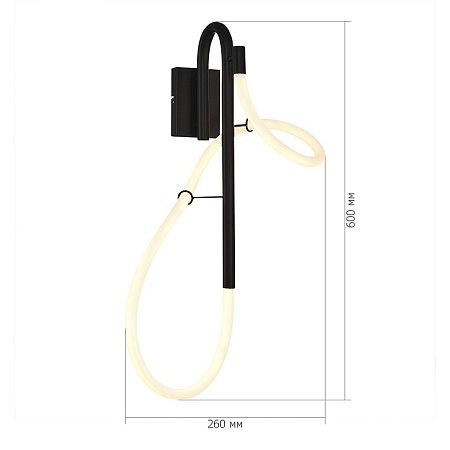 Светильник настенный ST-Luce Черный/Белый LED 1*16W 3000K SL6102.401.16 - фото