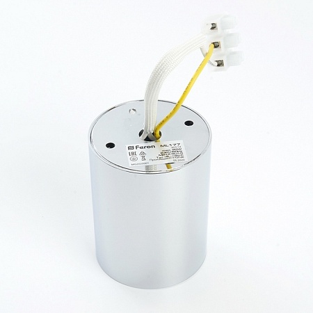 Светильник накладной под лампу FERON ML177 40514 - фото