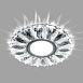 Светильник встраиваемый с белой LED подсветкой Feron CD917 потолочный MR16 G5.3 прозрачный-матовый - фото
