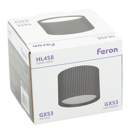 Светильник потолочный Feron HL458  Barrel ARIA 12W, 230V, GX53, черный - фото