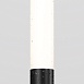 Ландшафтный светильник Outdoor O487FL-L3GF3K1 - фото