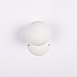Бра Spherra White D11 Imperiumloft 311487-22 - фото
