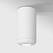 Светильник потолочный светодиодный 10W 4000K белый 25044/LED Elektrostandard - фото