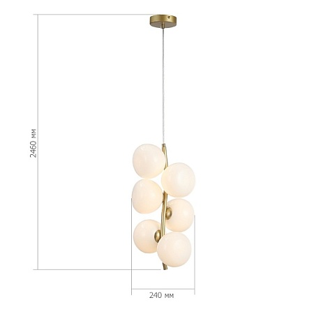 Светильник подвесной ST-Luce Латунь/Белый G9 6*5W 4000K SL1519.303.06 - фото