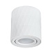 Точечный накладной светильник Arte Lamp FANG A5559PL-1WH - фото
