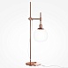 Настольный светильник Maytoni Erich MOD221-TL-01-G - фото