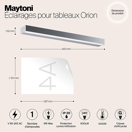 Подсветка Maytoni MIR011WL-L9S4K - фото