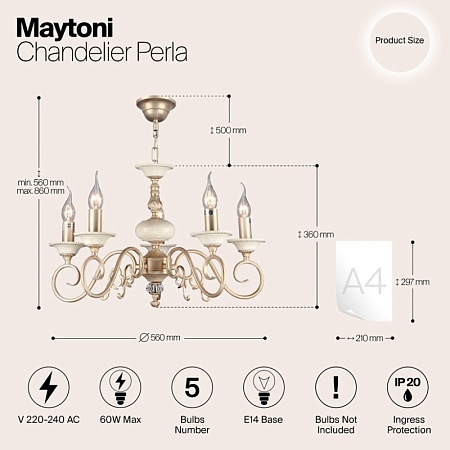 Люстра Maytoni Perla ARM337-05-R - фото
