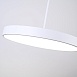 Подвесной Светильник Turna One D50 White Imperiumloft Imperiumloft 183498-26 - фото