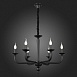 Люстра подвесная ST-Luce Черный E14 6*40W SL1114.403.06 - фото