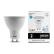 Комплект светодиодных ламп Gauss Софит 7W 550Lm 4100K GU10 13627 - фото