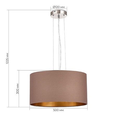 Светильник подвесной Никель/Темно-бежевый, Золотистый E27 3*40W SLE300573-03 - фото