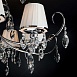 Потолочный светильник Eurosvet Rosalva 10021/8 - фото