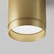 Потолочный светильник Technical Polar C088CL-GX53-MG - фото