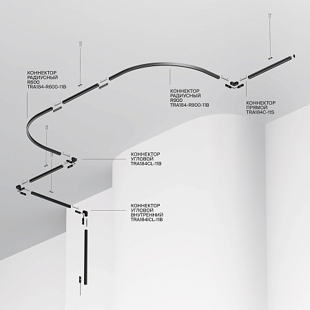 Шинопровод накладной Technical TRX184-111B - фото