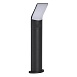 Светильник напольный ST-Luce темно-серый/белый LED 1*10W 3000K SL9543.735.01 - фото