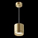 Подвесной светильник Technical Polar P088PL-GX53-MG - фото