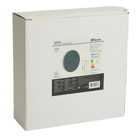 Светильник уличный светодиодный Feron DH104, 7W, 450Lm, 4000K, черный - фото