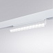 Магнитный трековый светильник Arte Lamp LINEA A4668PL-1WH - фото