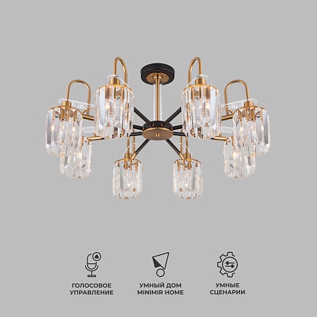 Настенный светильник Eurosvet 70090/8 черный - фото