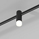 Esthetic Magnetic Трековый светильник 3W 3000K (чёрный) 85116/01 - фото