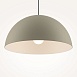 Подвесной светильник Maytoni Basic colors MOD168PL-01BG - фото
