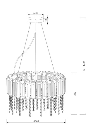 Подвесной светильник Maytoni Hail MOD097PL-06CH - фото