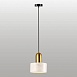Подвесной светильник Lussole Limestone 2 LSP-8697 - фото