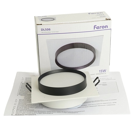 Светильник встраиваемый Feron DL506 потолочный GX53 белый + черный квадрат - фото