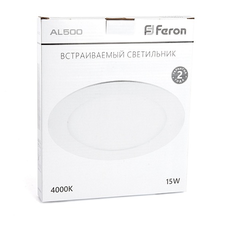 Светодиодный светильник Feron AL500 встраиваемый 15W 4000K белый - фото