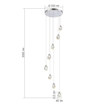 Светильник подвесной ST-Luce Хром/Прозрачный LED 8*3W 3000K SL6114.103.08 - фото