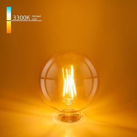 Филаментная светодиодная лампа G95 6W 3300K E27 тонированная BLE2704 Elektrostandard - фото