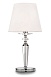 Настольный светильник Maytoni Beira MOD064TL-01N - фото