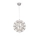 Подвесной светильник Freya Amber FR5099PL-L21CH - фото